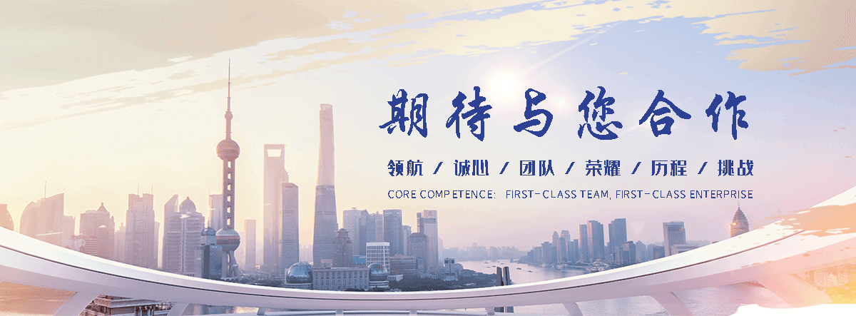 连江108*6管棚管